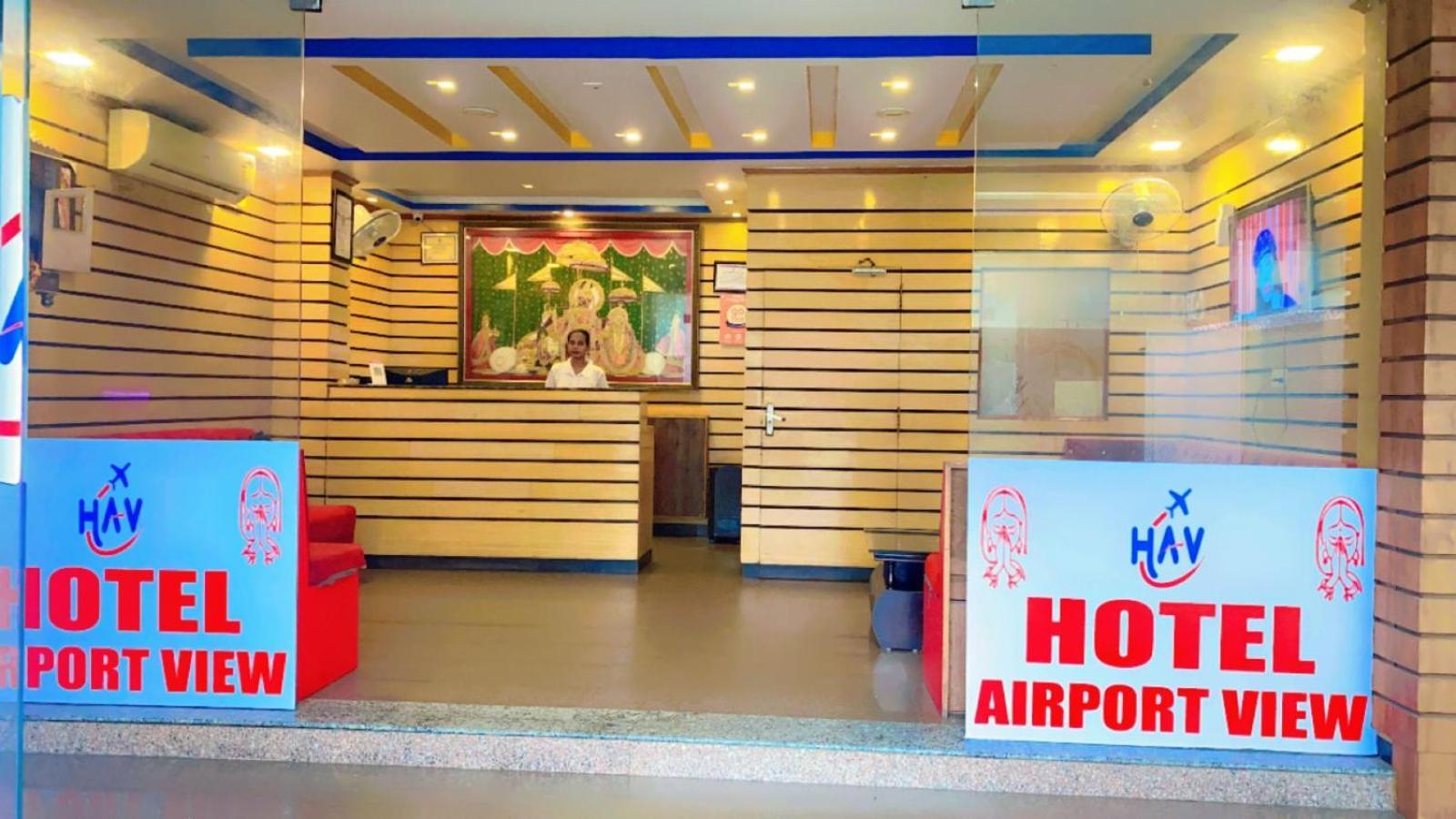 Hotel Airport View 자이푸르 외부 사진